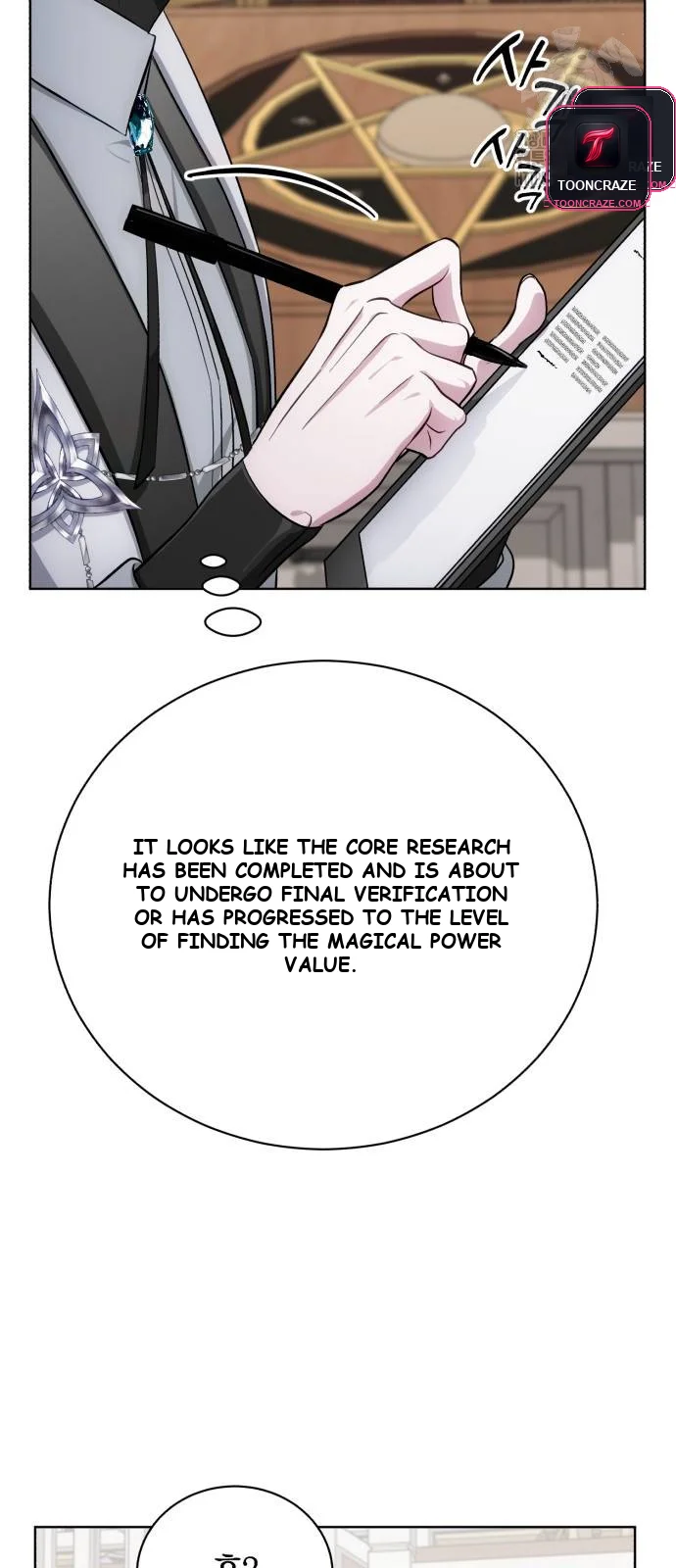 The Magic Tower Problematic Child Chapter 17 - Page 61