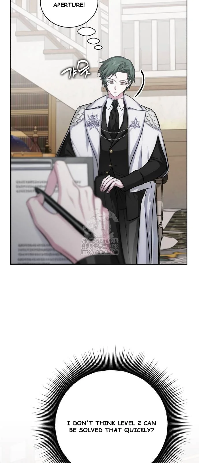 The Magic Tower Problematic Child Chapter 17 - Page 62