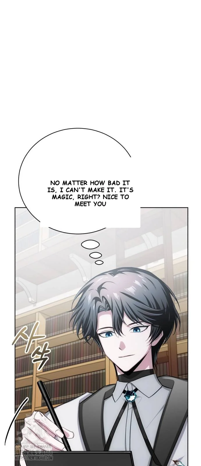 The Magic Tower Problematic Child Chapter 17 - Page 68