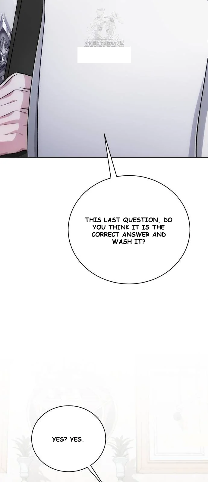 The Magic Tower Problematic Child Chapter 17 - Page 79