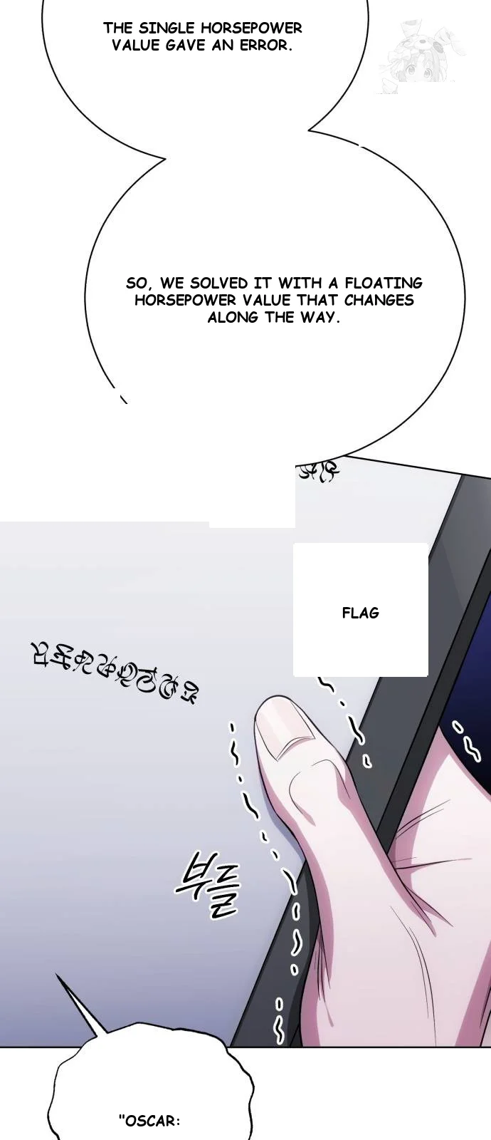 The Magic Tower Problematic Child Chapter 17 - Page 83