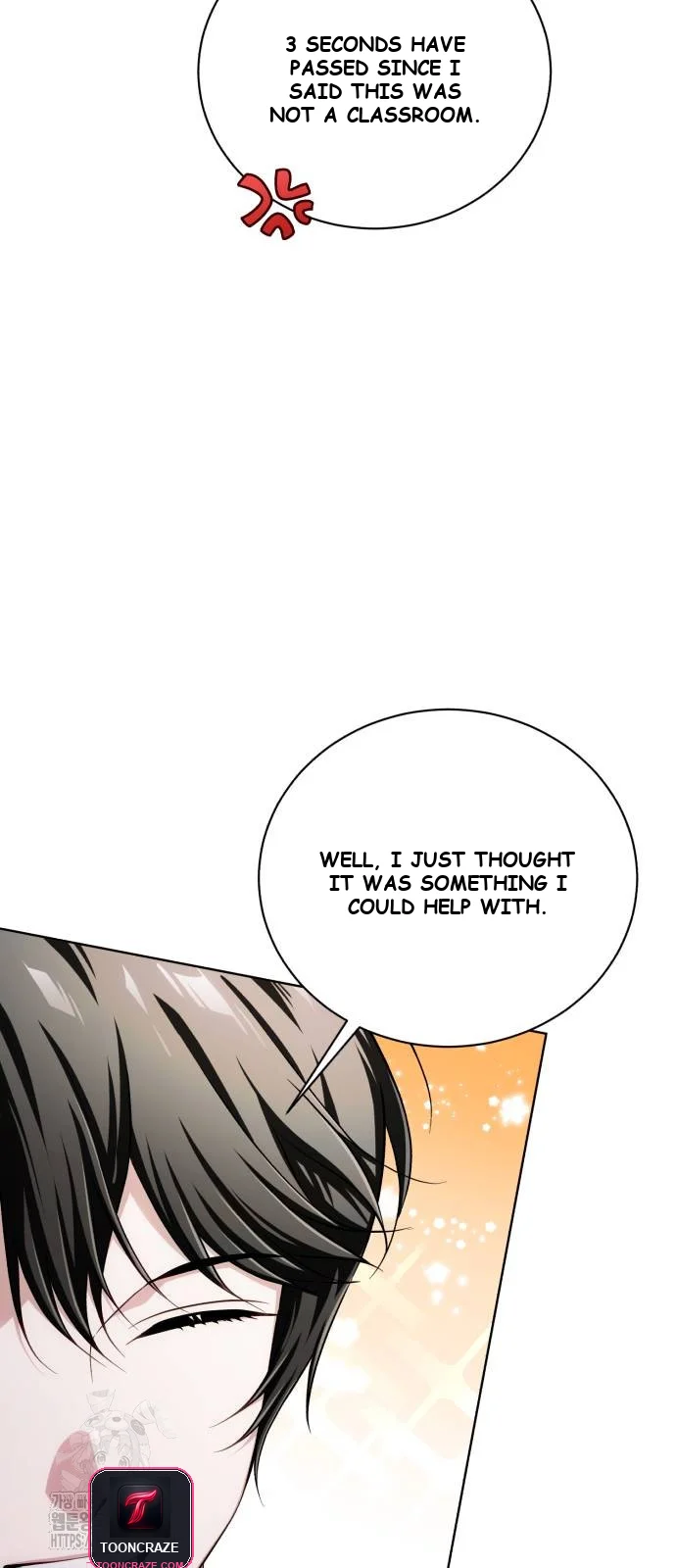 The Magic Tower Problematic Child Chapter 18 - Page 107