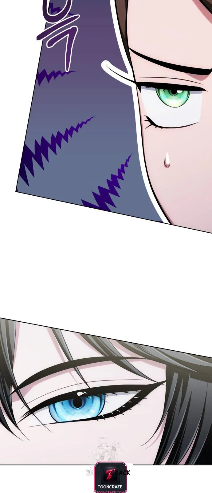 The Magic Tower Problematic Child Chapter 18 - Page 109