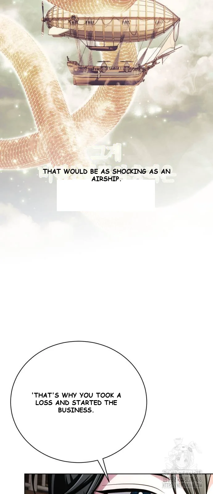 The Magic Tower Problematic Child Chapter 18 - Page 17