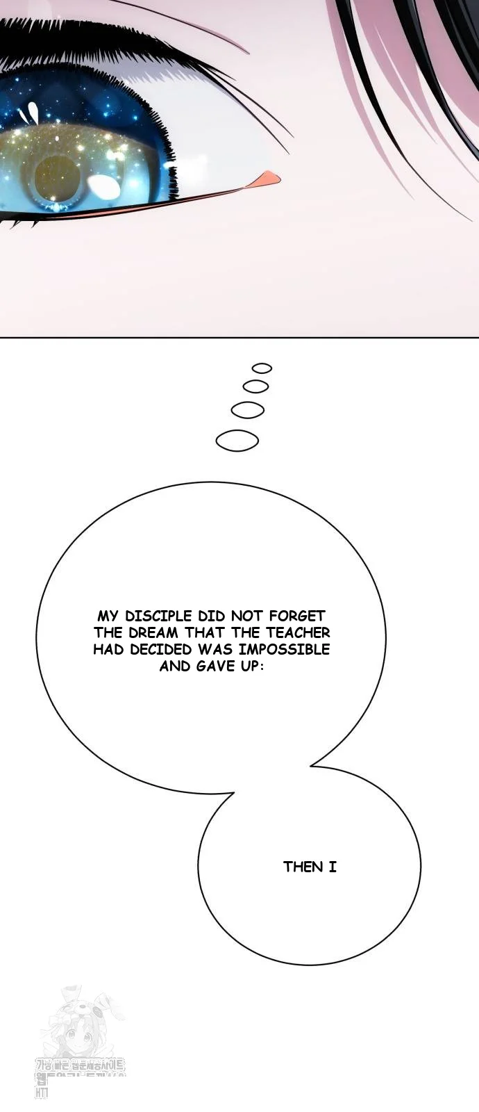 The Magic Tower Problematic Child Chapter 18 - Page 25