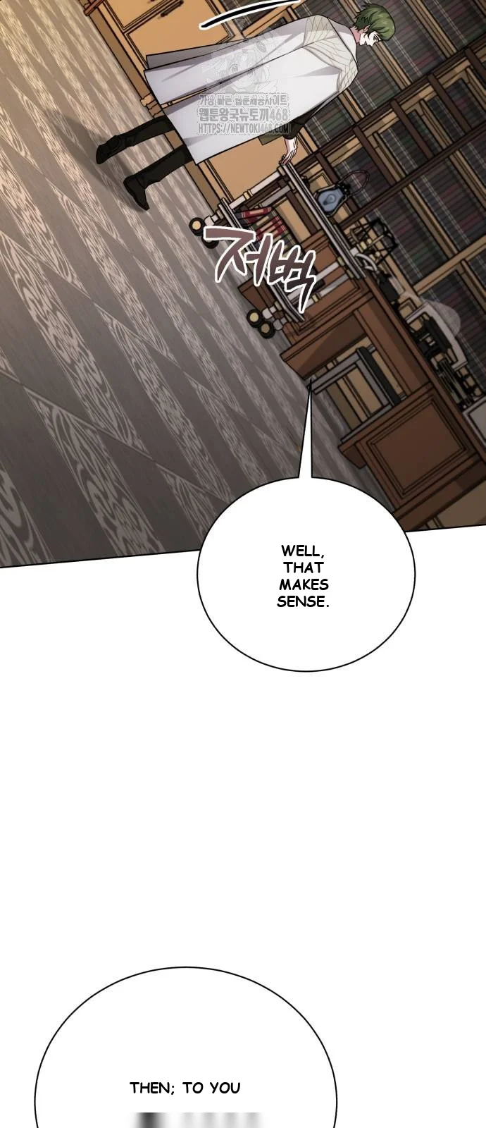 The Magic Tower Problematic Child Chapter 18 - Page 32