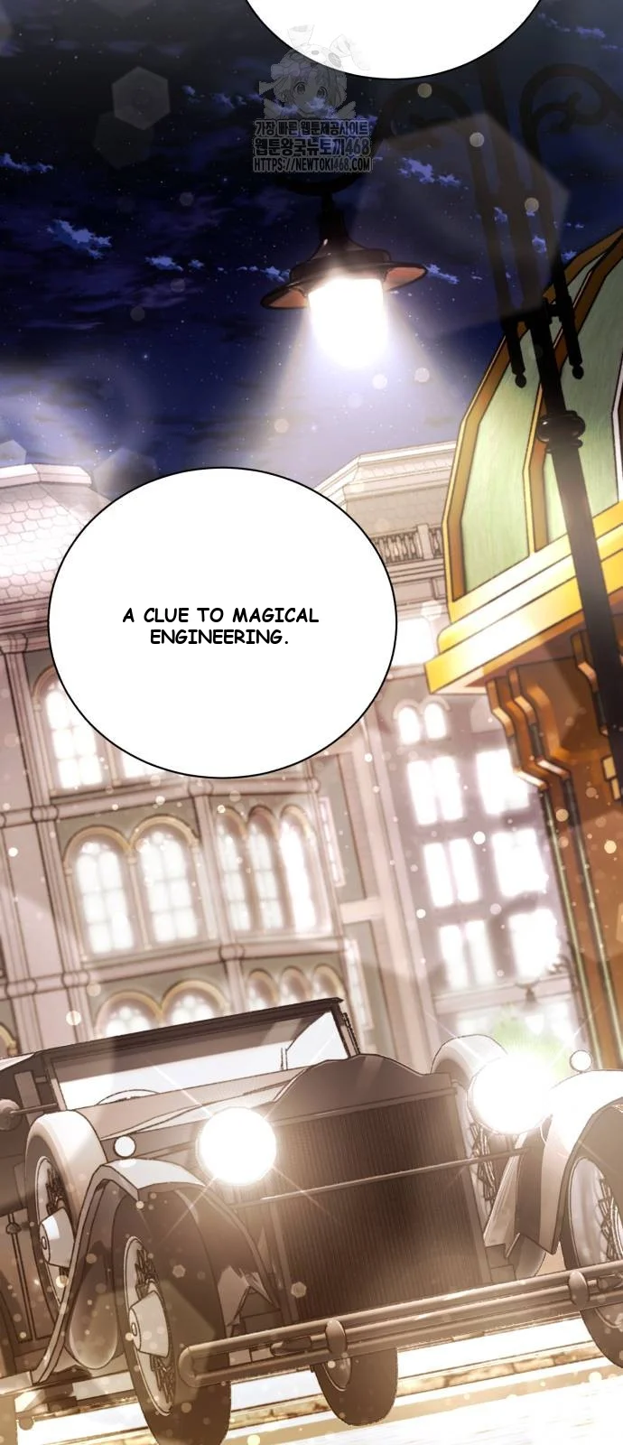 The Magic Tower Problematic Child Chapter 18 - Page 4