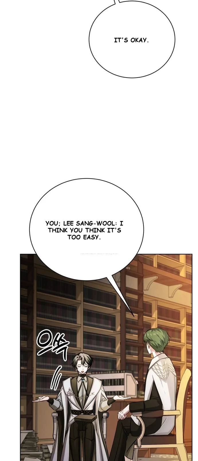 The Magic Tower Problematic Child Chapter 18 - Page 46