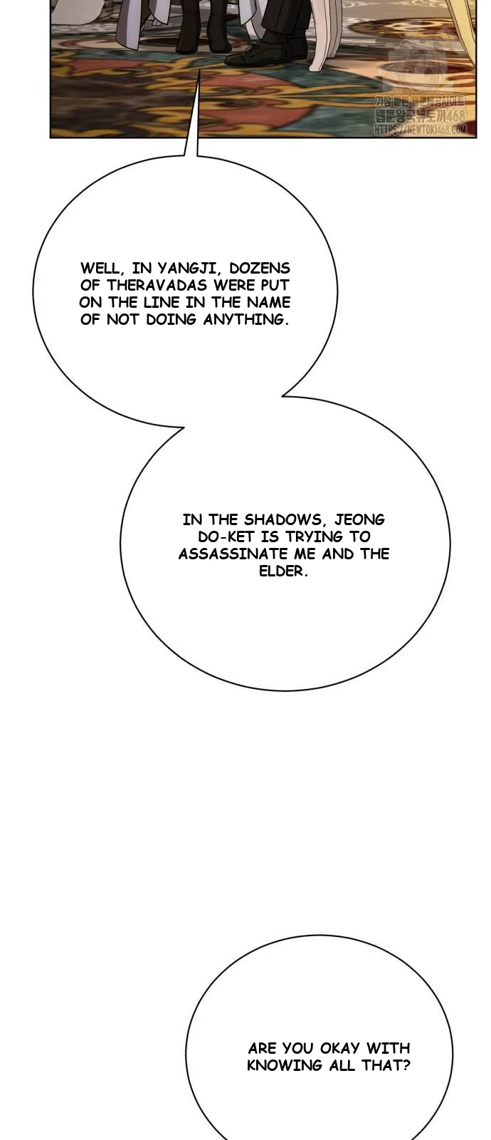 The Magic Tower Problematic Child Chapter 18 - Page 47