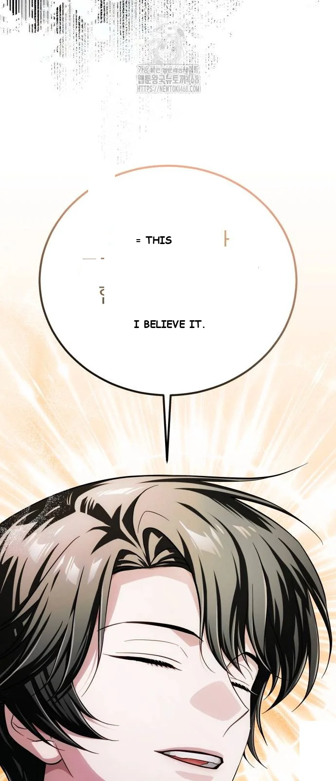 The Magic Tower Problematic Child Chapter 18 - Page 53