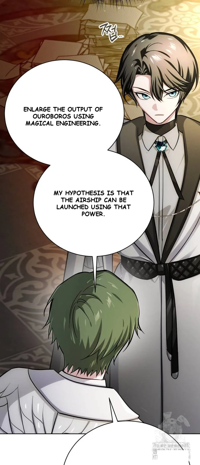The Magic Tower Problematic Child Chapter 18 - Page 6