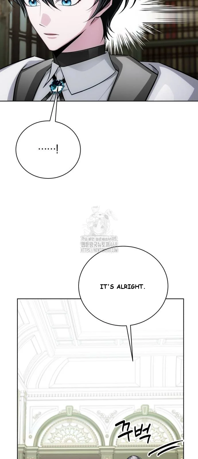 The Magic Tower Problematic Child Chapter 18 - Page 92