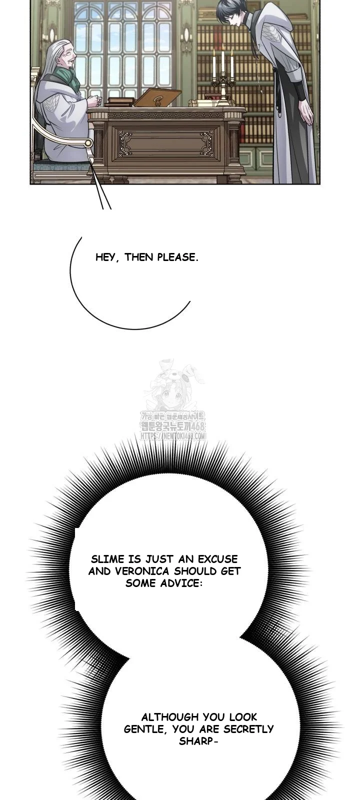 The Magic Tower Problematic Child Chapter 18 - Page 93