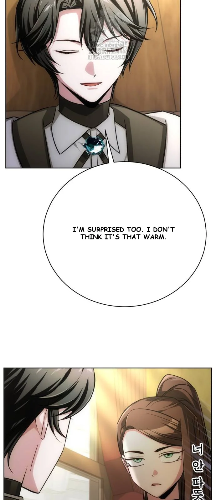 The Magic Tower Problematic Child Chapter 19 - Page 15