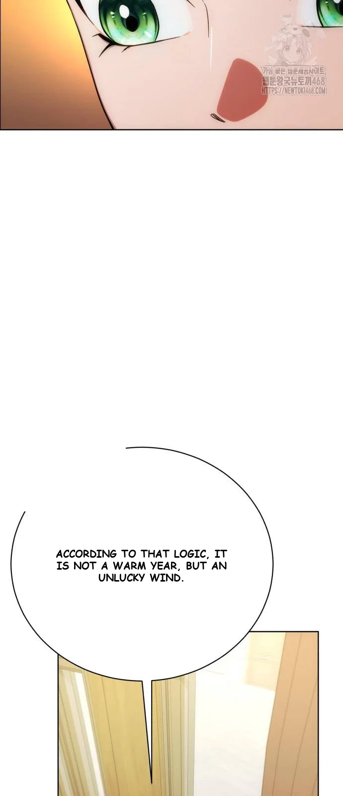 The Magic Tower Problematic Child Chapter 19 - Page 19