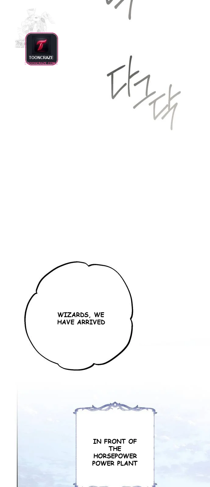 The Magic Tower Problematic Child Chapter 19 - Page 21