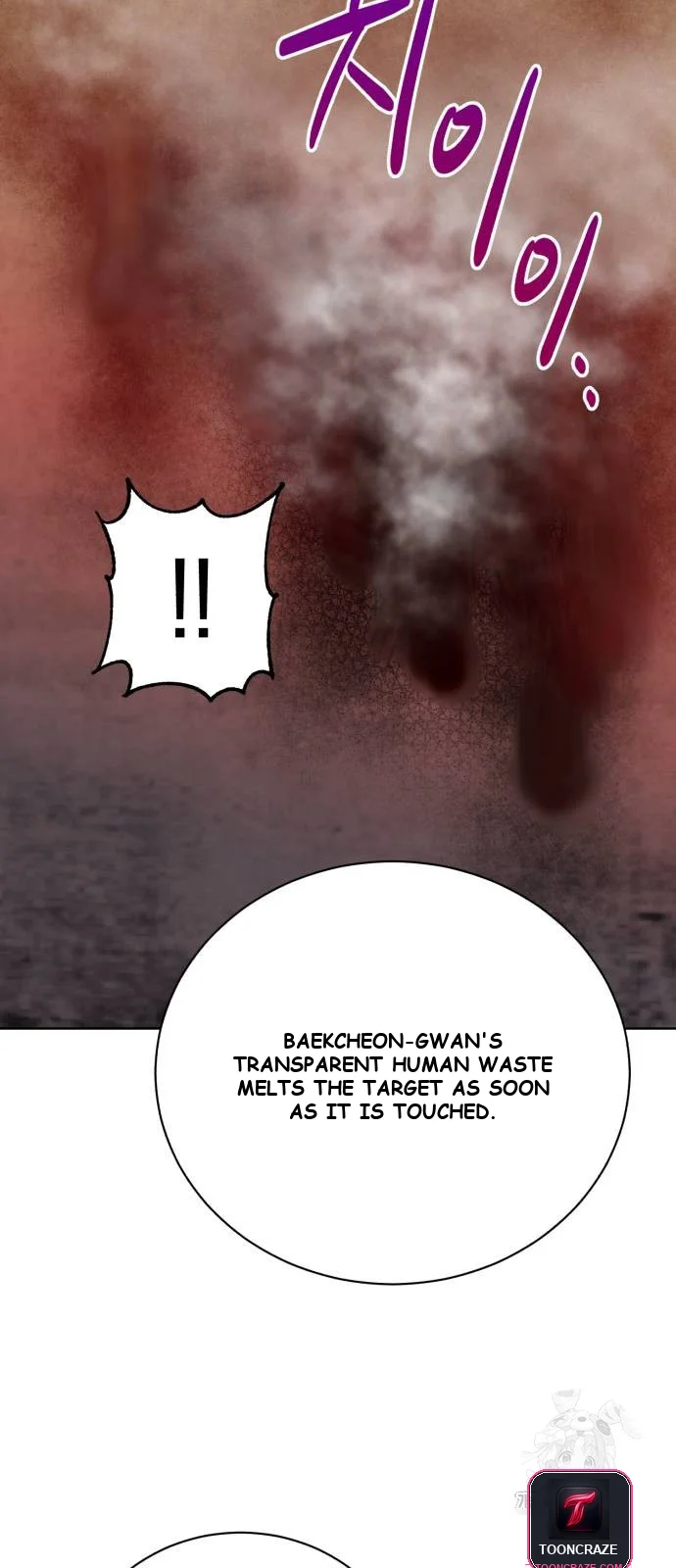 The Magic Tower Problematic Child Chapter 19 - Page 76