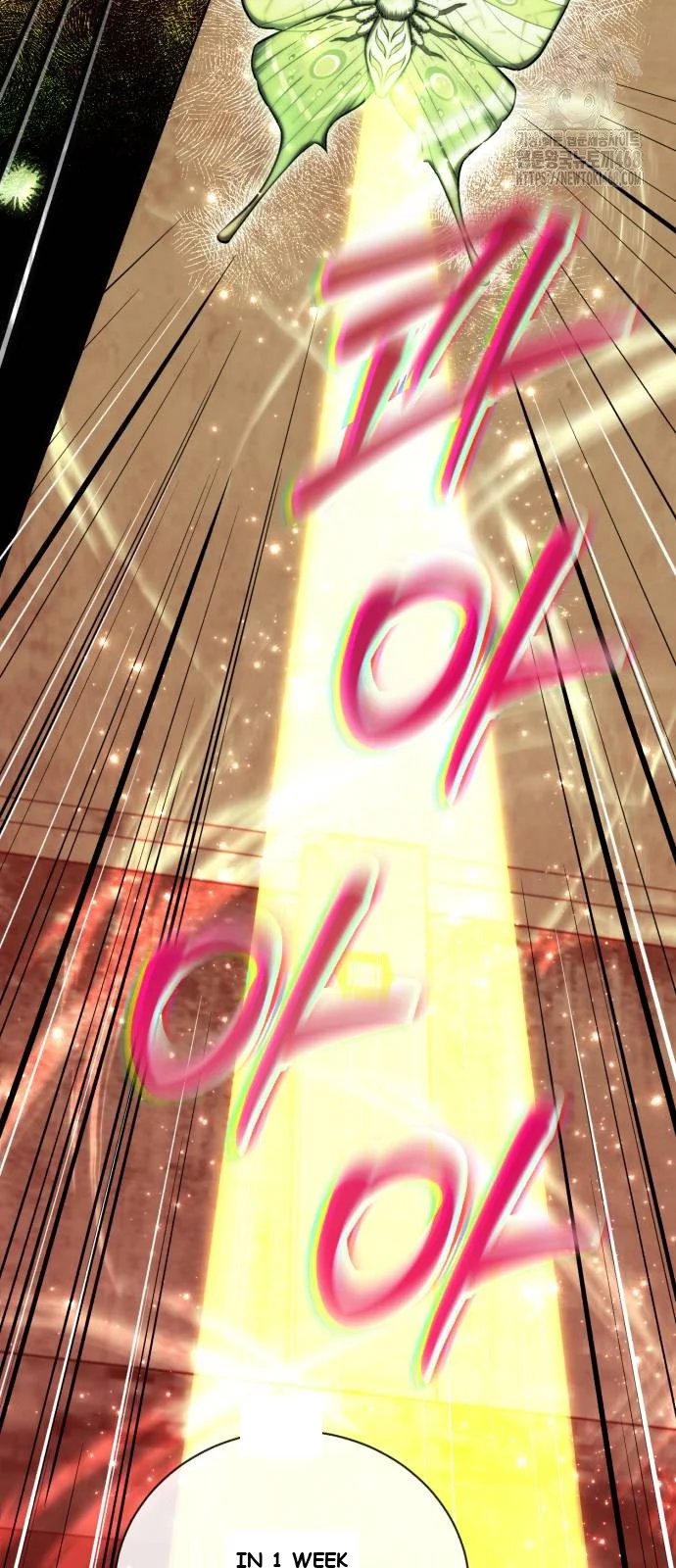 The Magic Tower Problematic Child Chapter 19 - Page 83