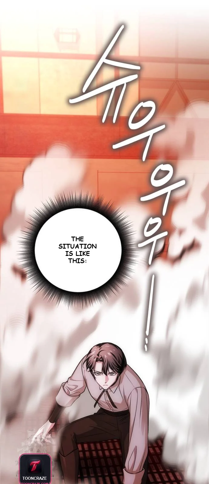 The Magic Tower Problematic Child Chapter 19 - Page 86