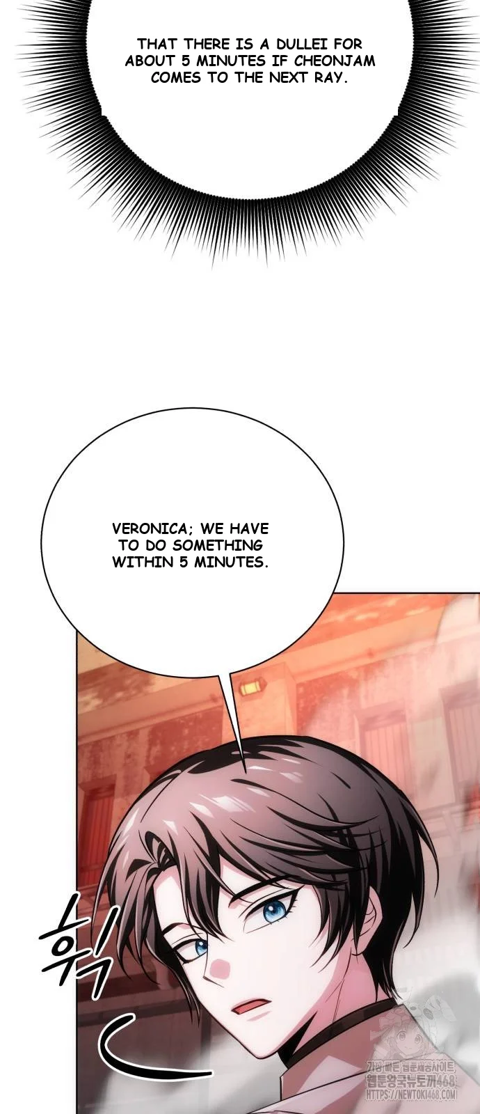 The Magic Tower Problematic Child Chapter 19 - Page 88