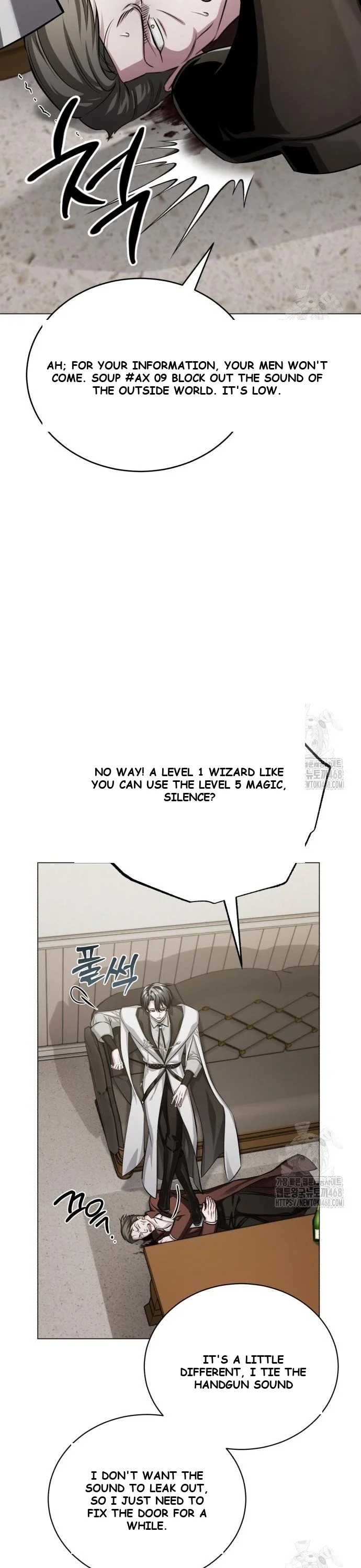 The Magic Tower Problematic Child Chapter 2 - Page 20