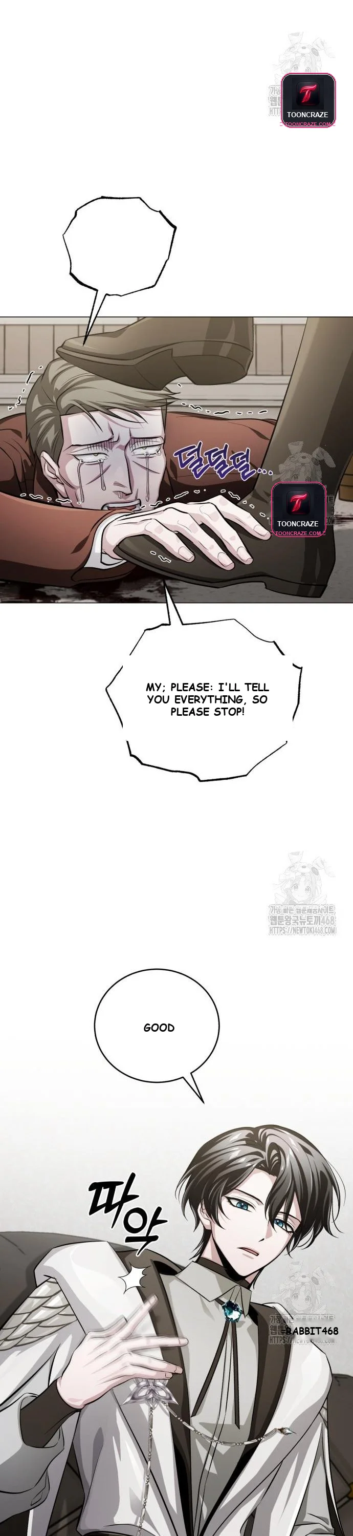The Magic Tower Problematic Child Chapter 2 - Page 25