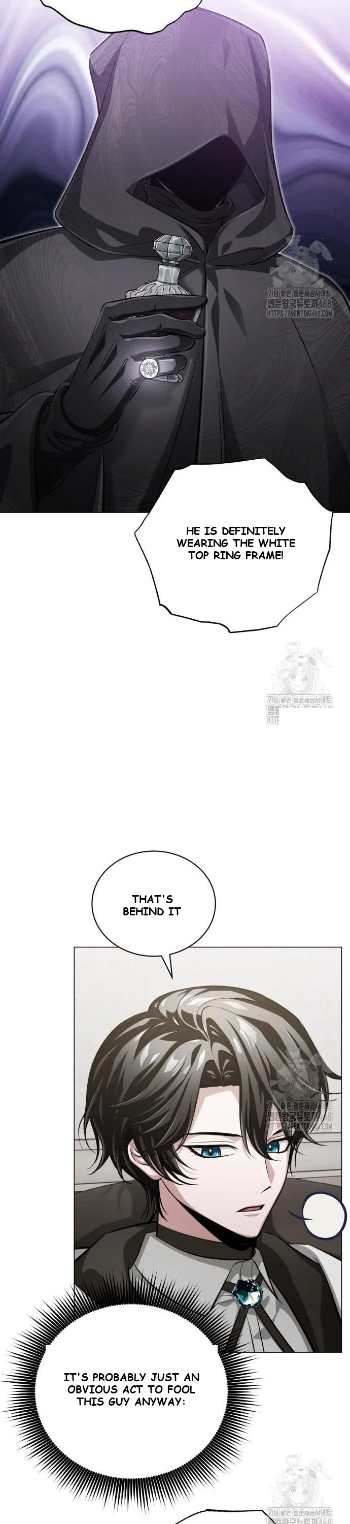 The Magic Tower Problematic Child Chapter 2 - Page 27