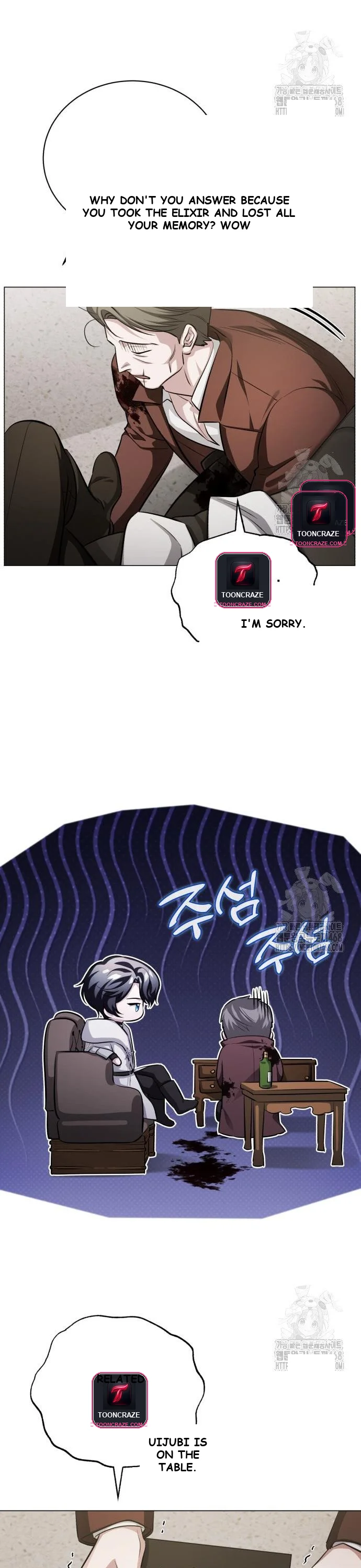 The Magic Tower Problematic Child Chapter 2 - Page 30