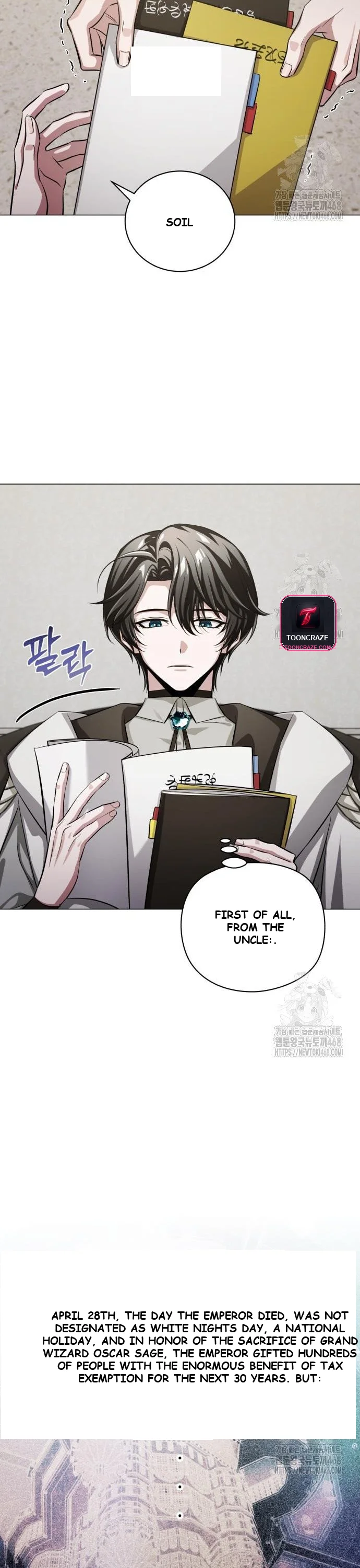 The Magic Tower Problematic Child Chapter 2 - Page 31