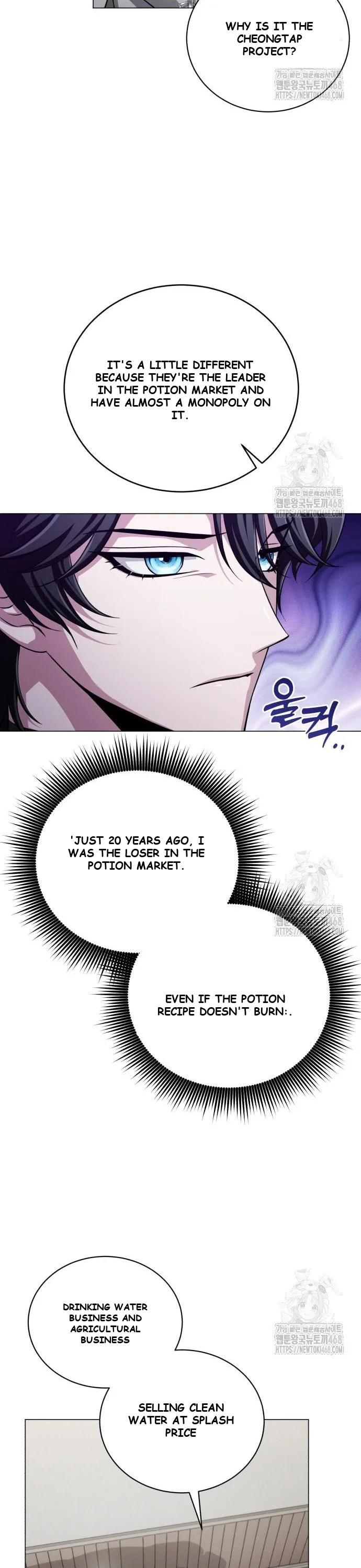 The Magic Tower Problematic Child Chapter 2 - Page 42