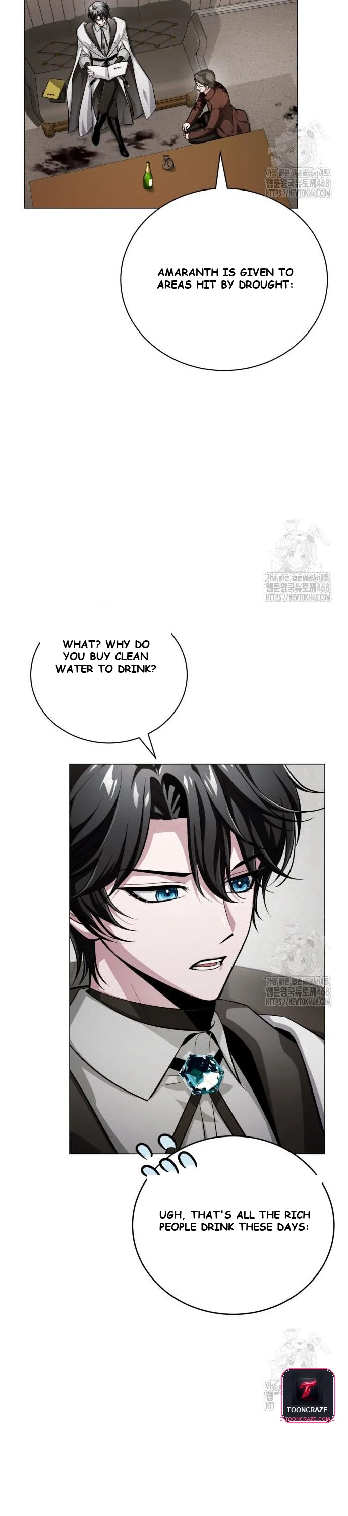The Magic Tower Problematic Child Chapter 2 - Page 43