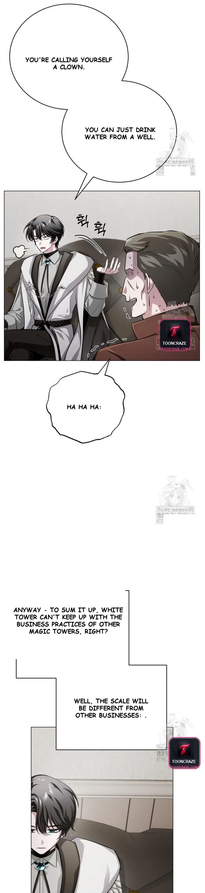The Magic Tower Problematic Child Chapter 2 - Page 44