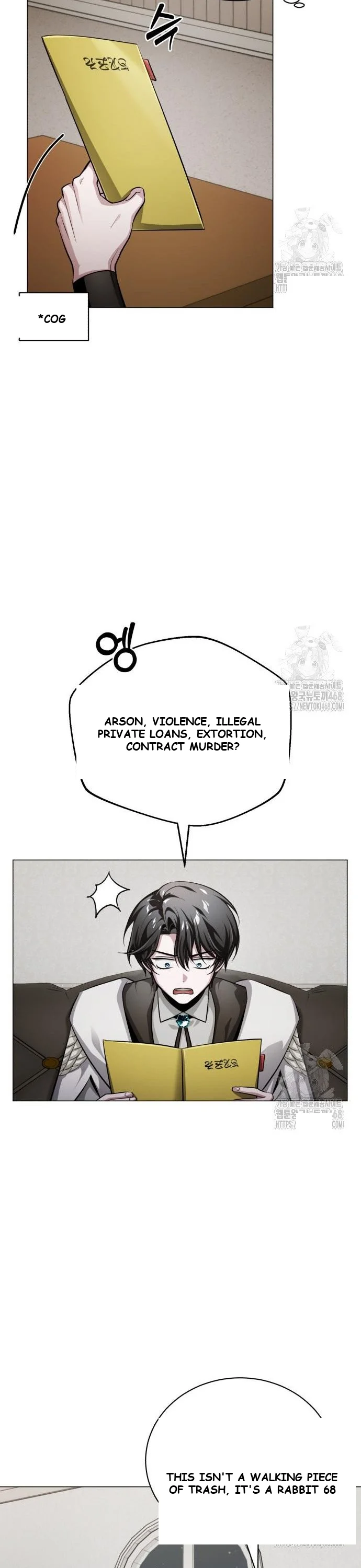 The Magic Tower Problematic Child Chapter 2 - Page 46