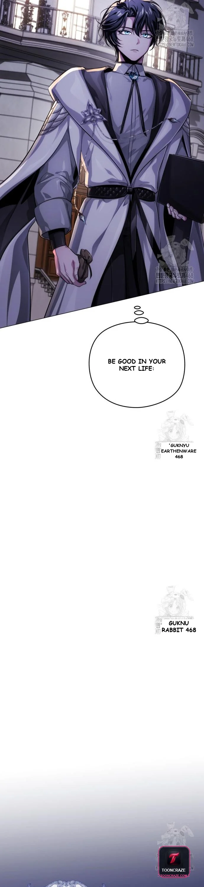 The Magic Tower Problematic Child Chapter 2 - Page 48