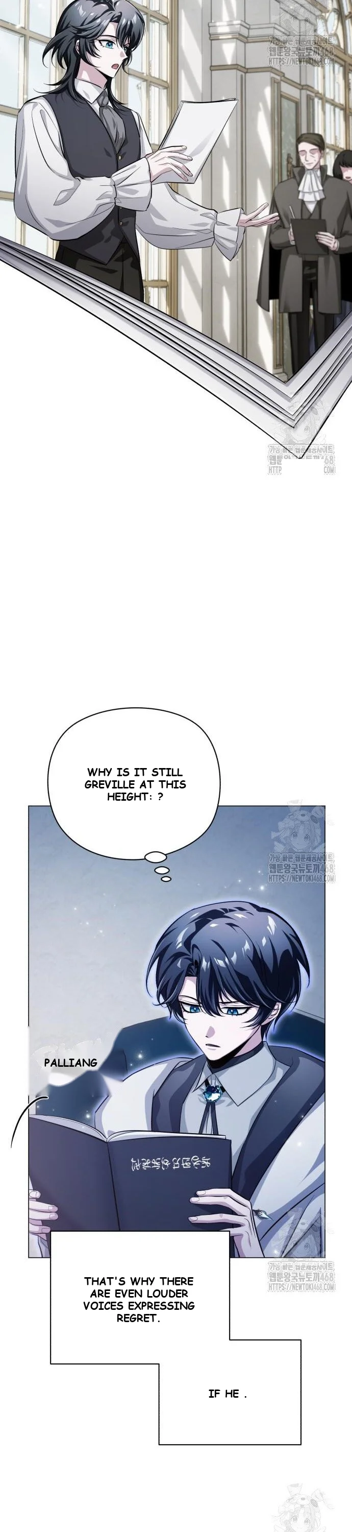 The Magic Tower Problematic Child Chapter 2 - Page 57