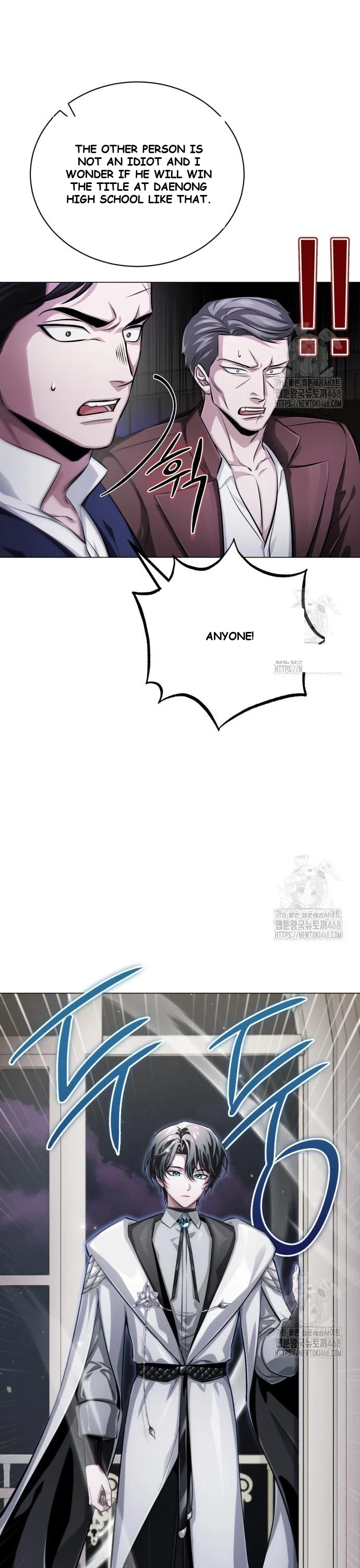 The Magic Tower Problematic Child Chapter 2 - Page 6
