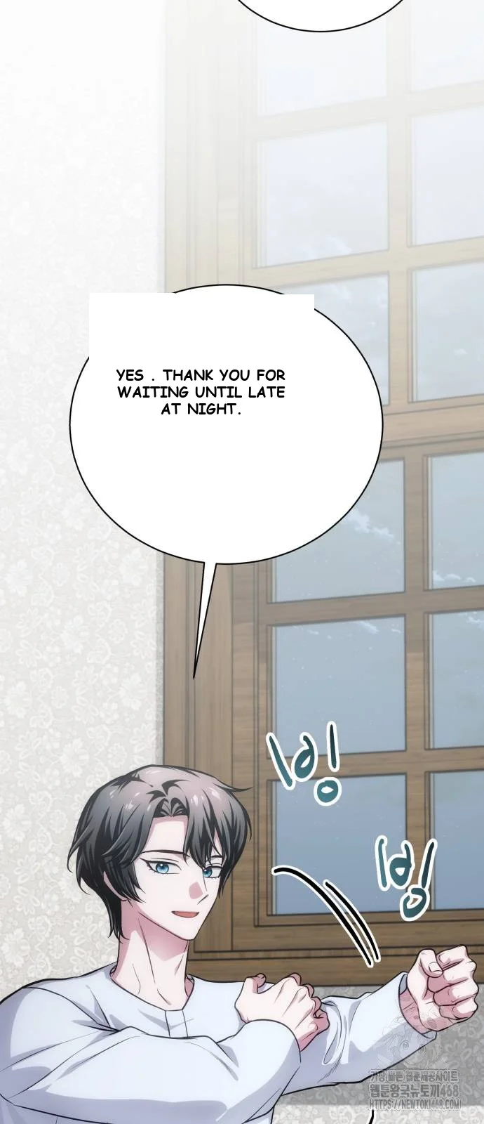 The Magic Tower Problematic Child Chapter 20 - Page 101