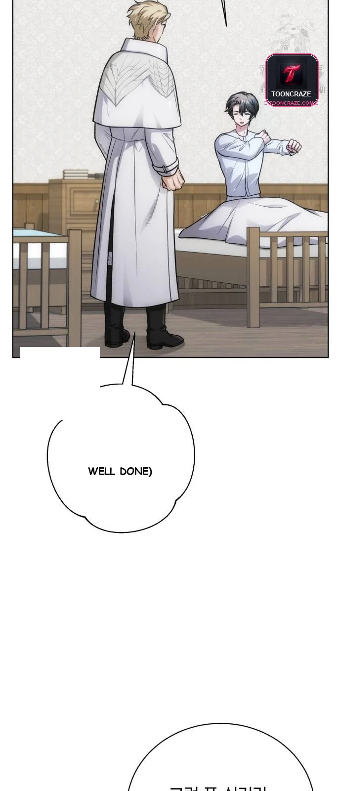 The Magic Tower Problematic Child Chapter 20 - Page 103