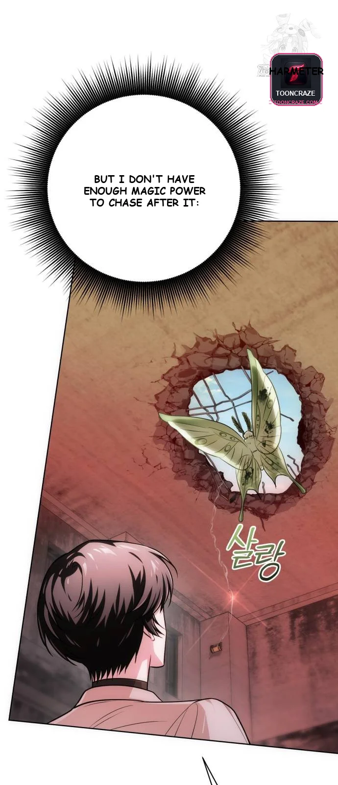 The Magic Tower Problematic Child Chapter 20 - Page 11