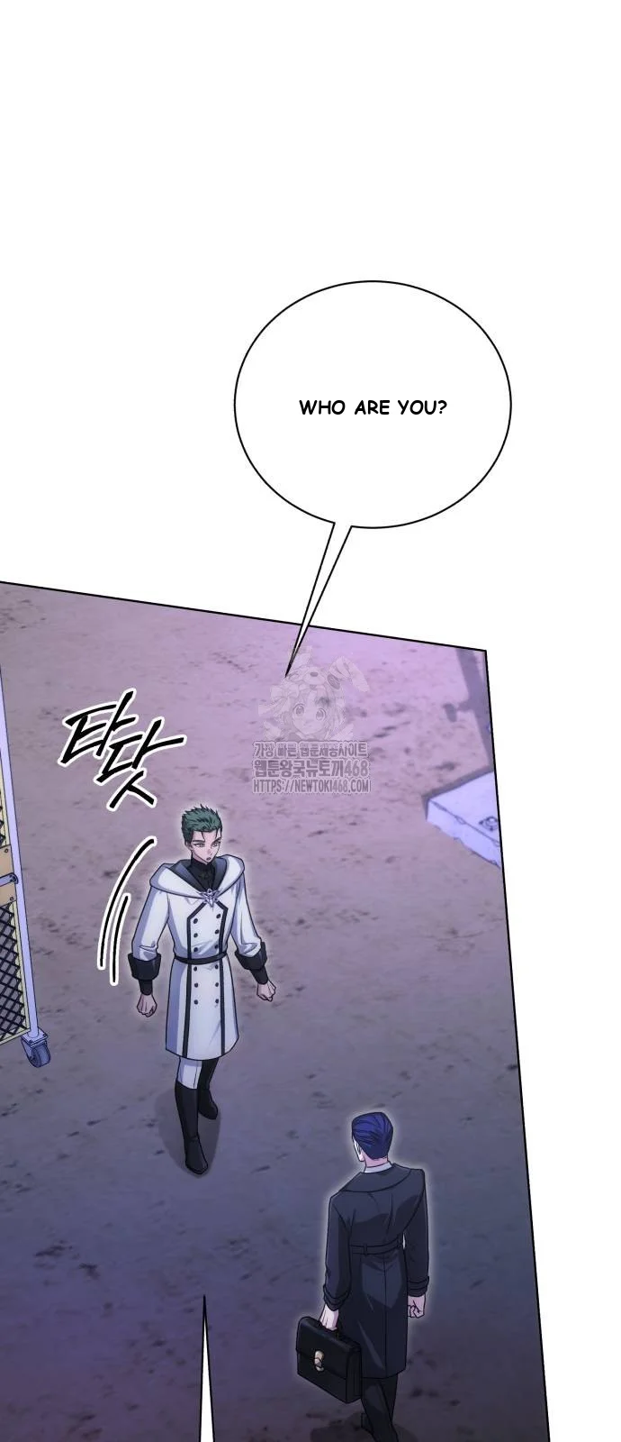 The Magic Tower Problematic Child Chapter 20 - Page 110