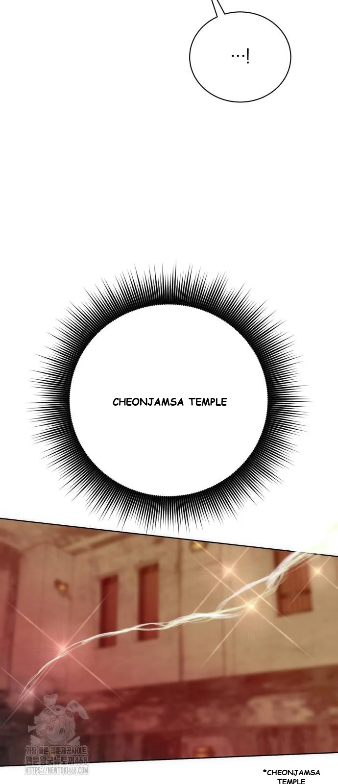 The Magic Tower Problematic Child Chapter 20 - Page 12