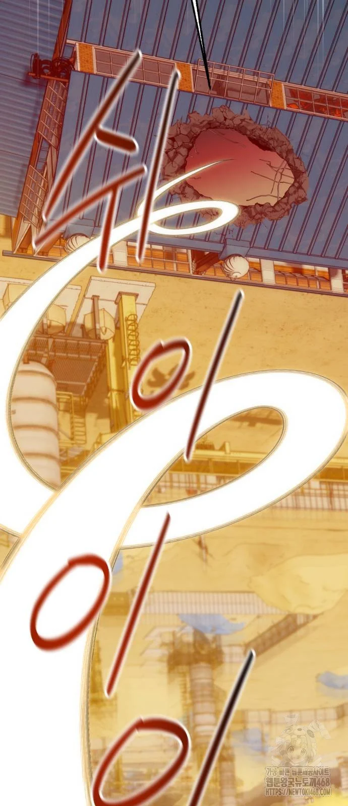 The Magic Tower Problematic Child Chapter 20 - Page 18