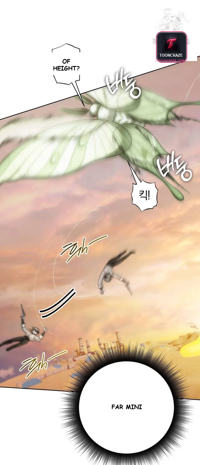 The Magic Tower Problematic Child Chapter 20 - Page 22
