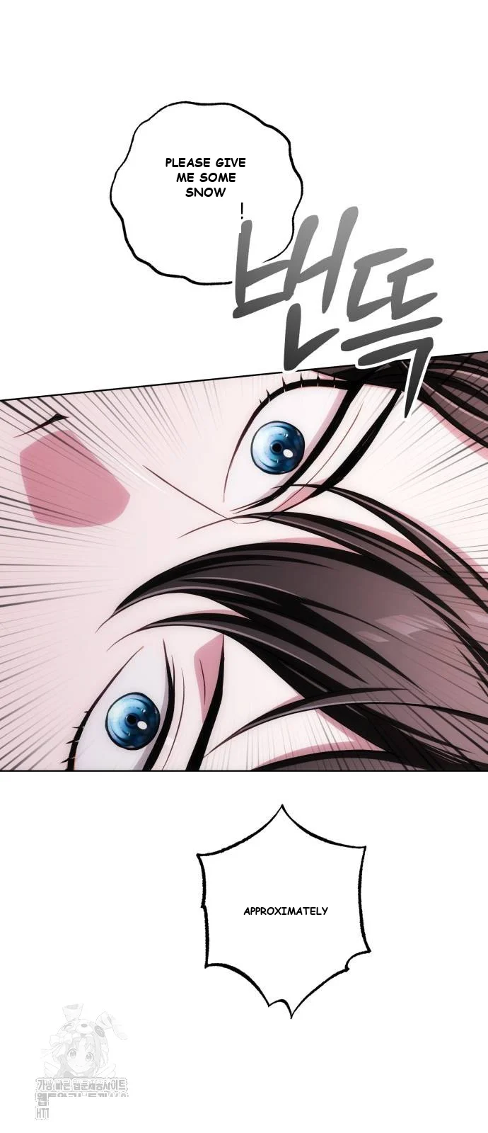 The Magic Tower Problematic Child Chapter 20 - Page 47