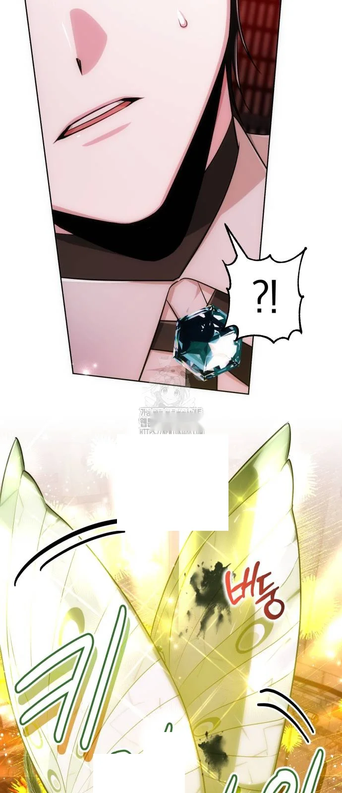 The Magic Tower Problematic Child Chapter 20 - Page 6