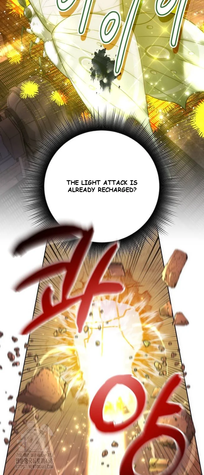 The Magic Tower Problematic Child Chapter 20 - Page 7