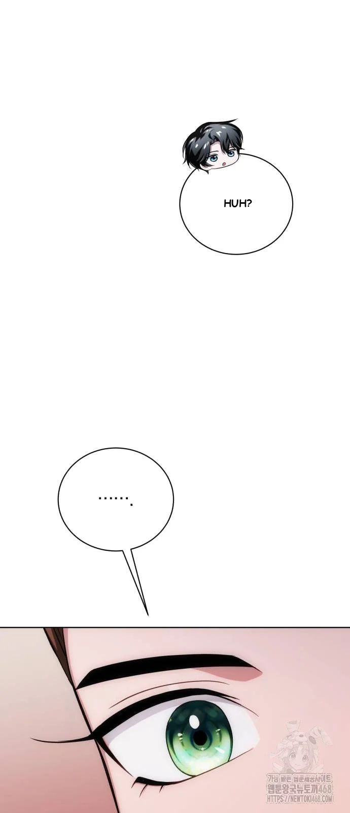 The Magic Tower Problematic Child Chapter 20 - Page 72