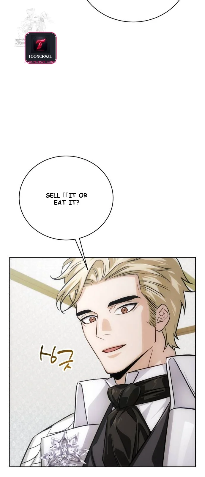 The Magic Tower Problematic Child Chapter 20 - Page 88