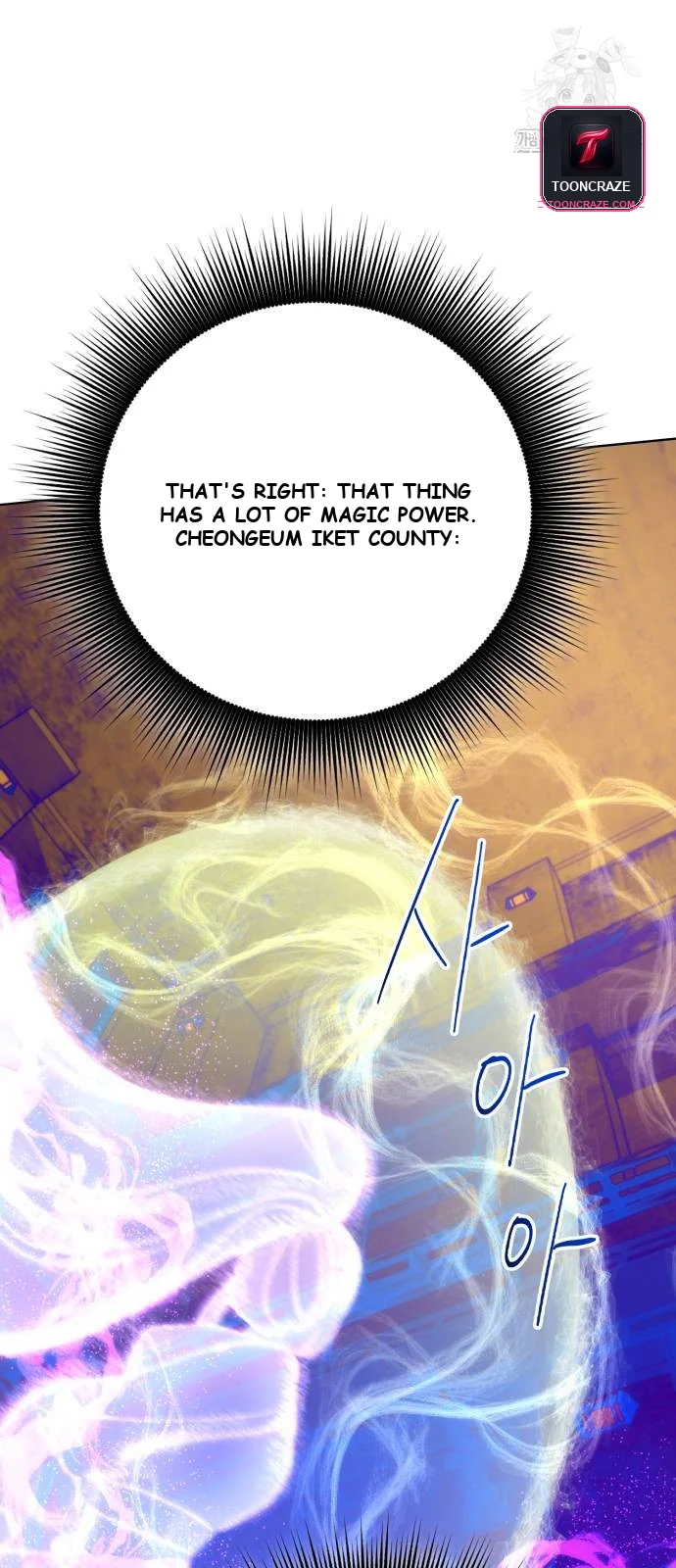 The Magic Tower Problematic Child Chapter 21 - Page 10