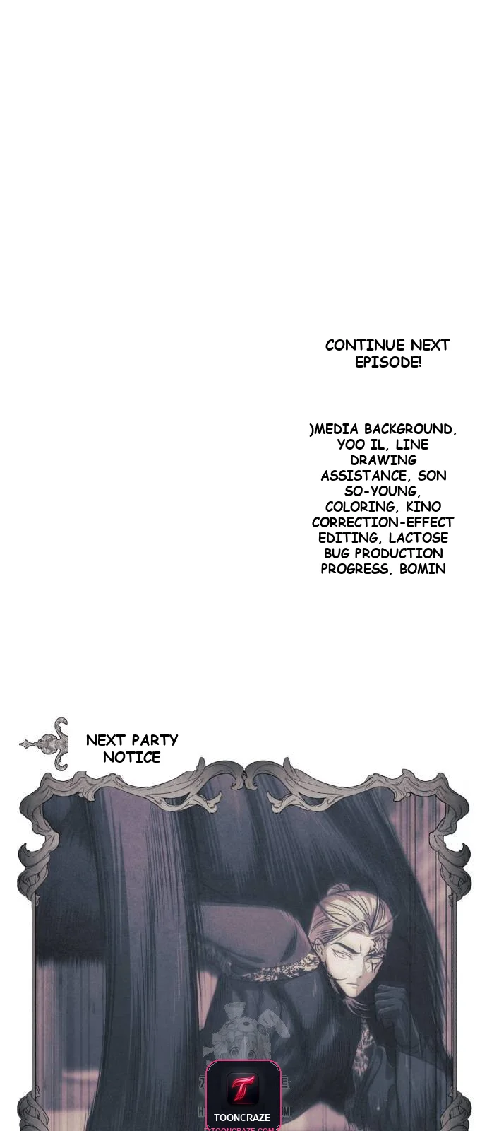 The Magic Tower Problematic Child Chapter 21 - Page 105
